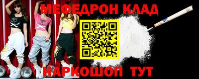 ALPHA PVP Северобайкальск