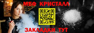 СК Свободный