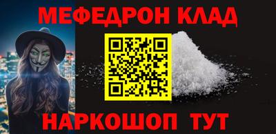 ALPHA PVP Северобайкальск
