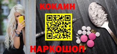 СК Свободный