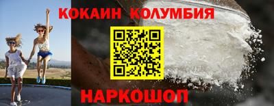 винт Севастополь
