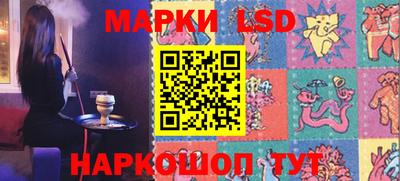 ALPHA PVP Северобайкальск