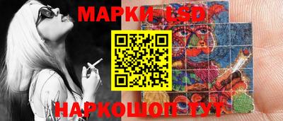 винт Севастополь