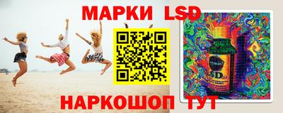 ALPHA PVP Северобайкальск
