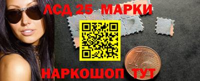 ALPHA PVP Северобайкальск