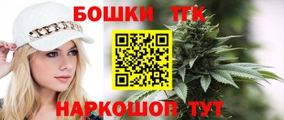 ALPHA PVP Северобайкальск