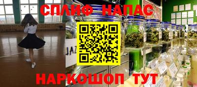 СК Свободный