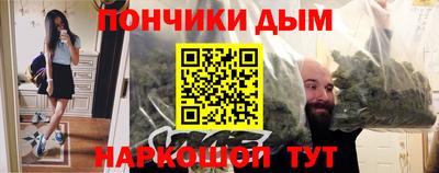 СК Свободный