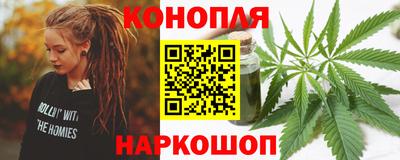 винт Севастополь