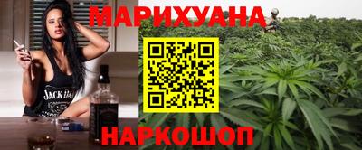 винт Севастополь