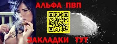 СК Свободный