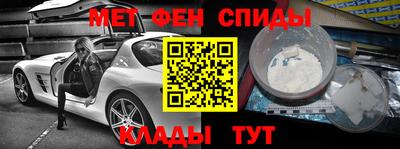 СК Свободный