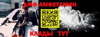 СК Свободный