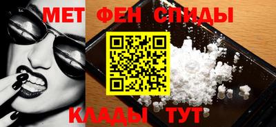 СК Свободный