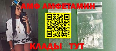 СК Свободный
