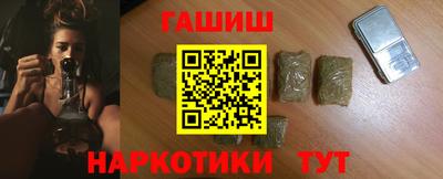 ALPHA PVP Северобайкальск