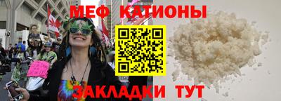 СК Свободный